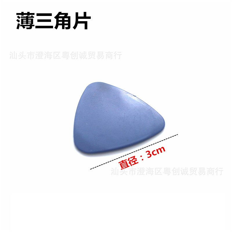 thin triangular pieces