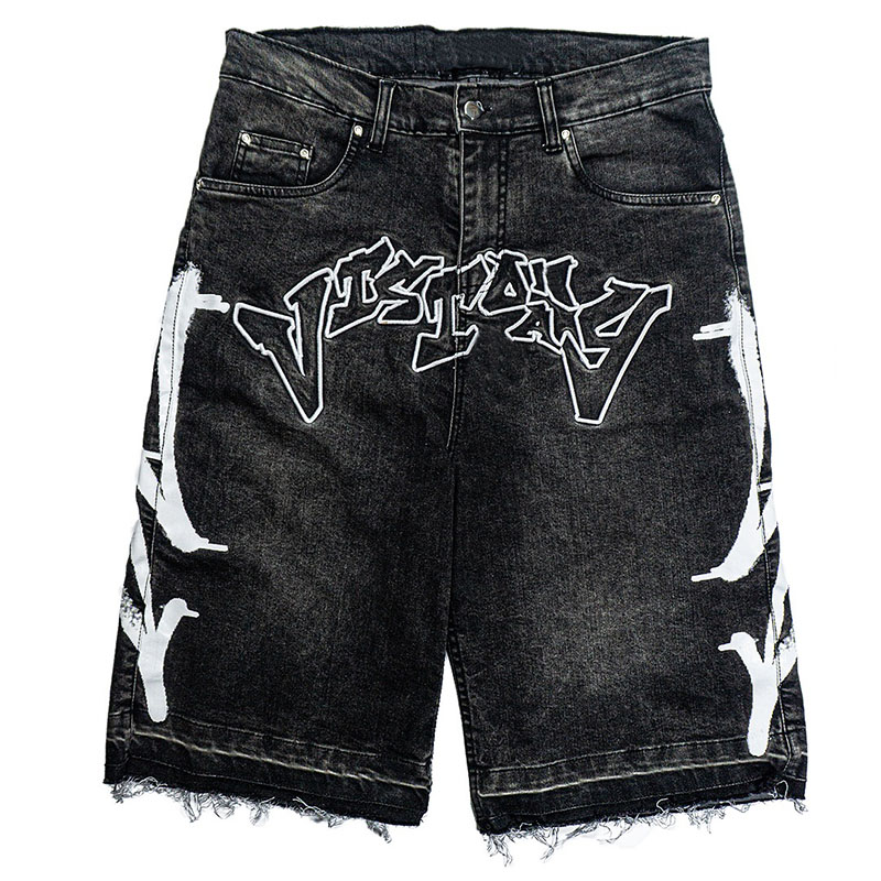 Customized