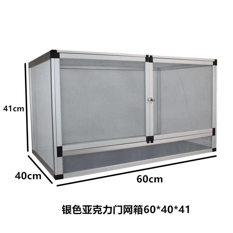 Porte acrylique argentée-style horizontal-1005051