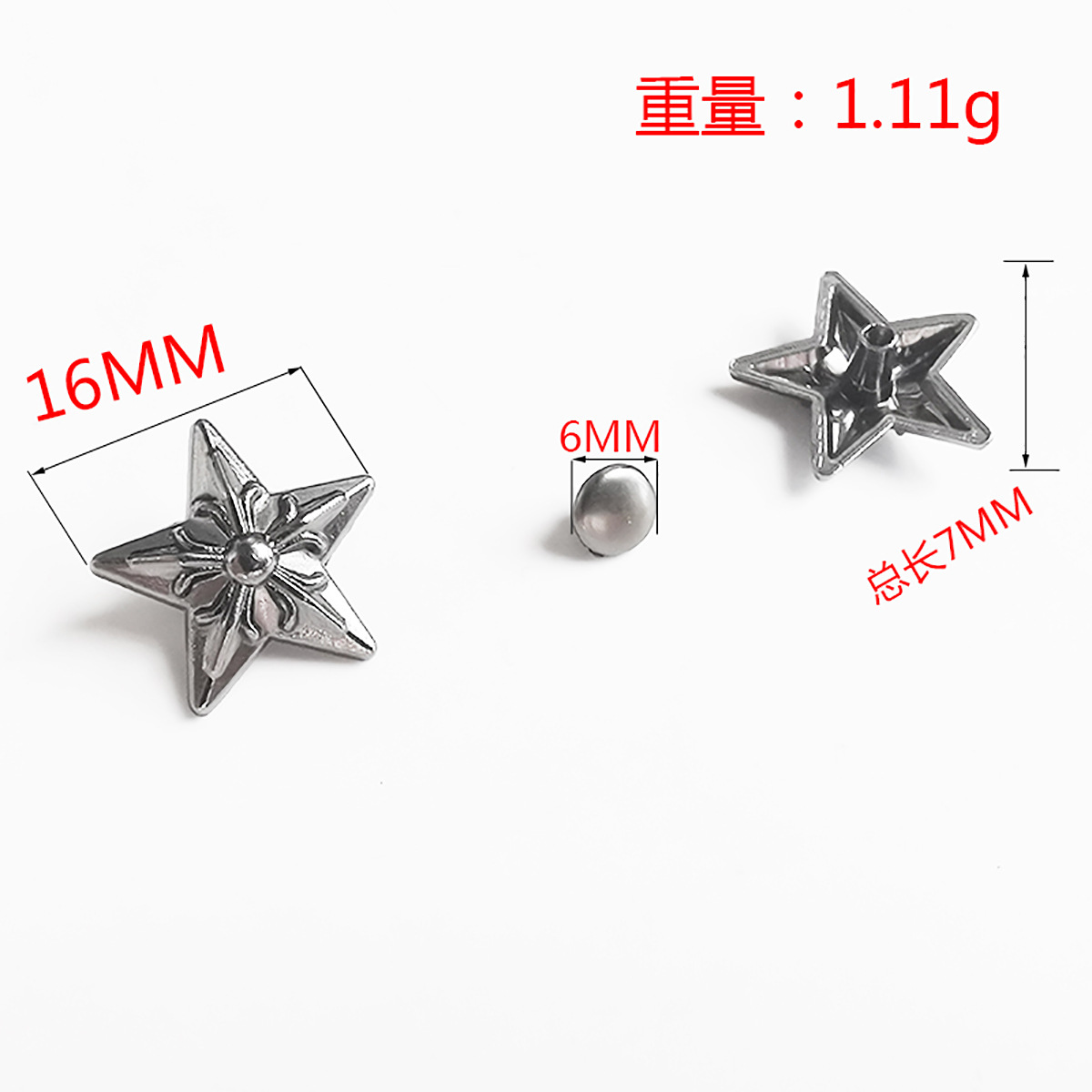 No. 9 16m gunmetal strip with five-pointed star pattern