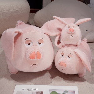 可爱猪毛绒玩具，飞猪娃娃 - Product Image 2