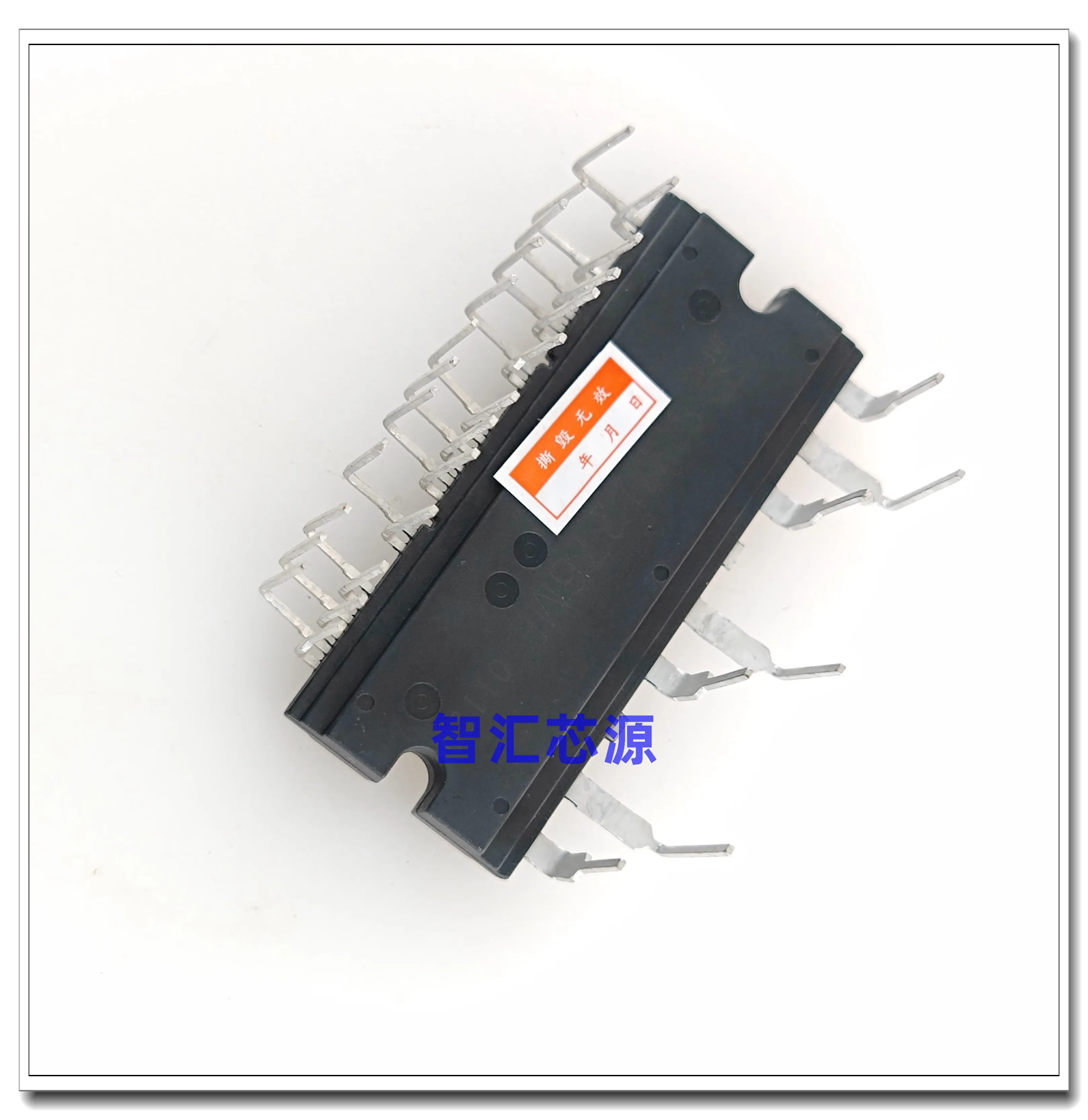 Scm1276mf Frequency Conversion Ipm Air Conditioning Module Chip Easy to Use Real Picture Shooting What You See Is What You Get