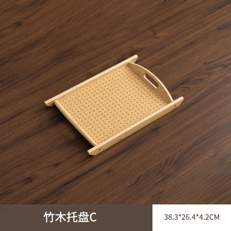 Tapis en bambou naturel, double oreillettes, 38*26*3 cm.