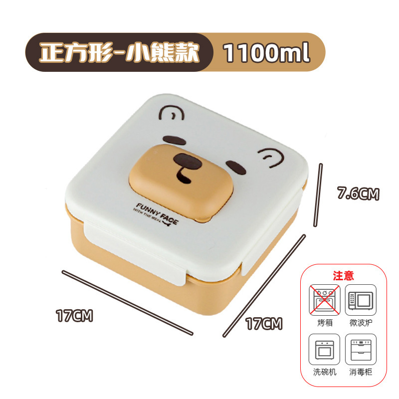 Square-bear
