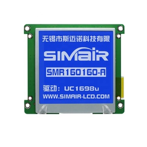 160x160 Dot <strong>Matrix</strong> LCD <strong>Display</strong> <strong>Module</strong>,UC1698U <strong>Controller</strong>,Graphic LCD Screen - Product Image 1
