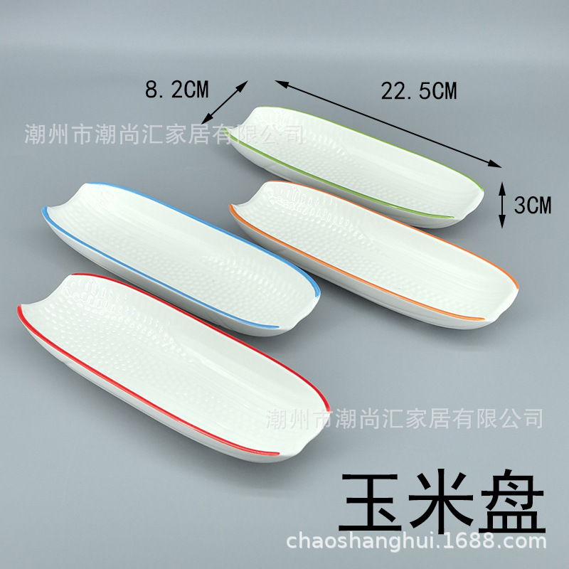 Polystyrene 4-pack hand-painted corn tray