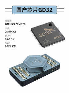UAV Flight Control FMT Domestic Open Source Flight Control Quadcopter Fixed Wing MATLAB/simulink Simulation Control - Product Image 3