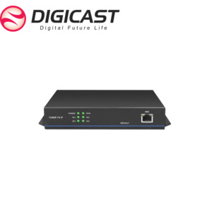 DMB-90E Mini Multi Functional 4 Channel FTA <strong>DVB</strong>-S/S2 to <strong>IP</strong> Professional Receiver - Product Image 4