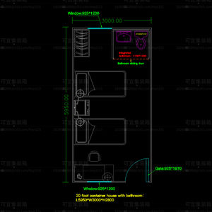 حاوية منزلية صغيرة جاهزة الصنع ذات جودة عالية ومتينة ، وحدات بناء مؤقتة ، منزل حاوية مكتب - Product Image 3