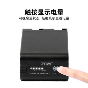 แบตเตอรี่ Bp-u90 Zitay ใช้ได้กับ Sony Fs7/5 Ex280/EX260/Z280/z190/nx160กล้องสีดำมายากล Pyxis - Product Image 6