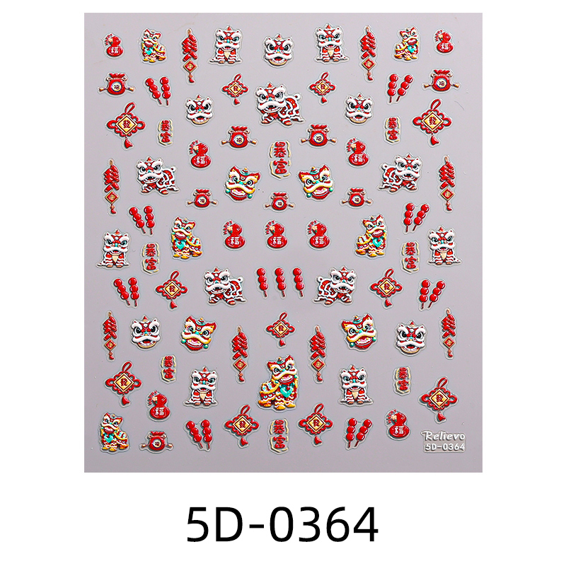 5D-0364