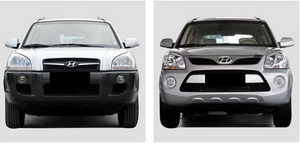 XTE 86511-<strong>1E000</strong> 06 07 08 09 10 11 12 13 14 15 16 Hyundai Accent Front Bumper - Product Image 3