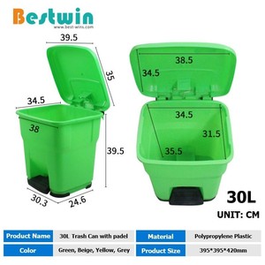 30L 55L门卫回收医用塑料聚丙烯垃圾垃圾桶垃圾桶带帕德尔 - Product Image 2