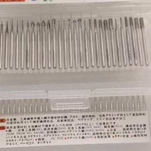 ODM OEM เข็มเจียรเพชรคุณภาพสูงสไตล์ญี่ปุ่นอุปกรณ์เครื่องมือหมุนพร้อมหัวแกะสลักแท่งขัดขัดแบบแข็ง - Product Image 2
