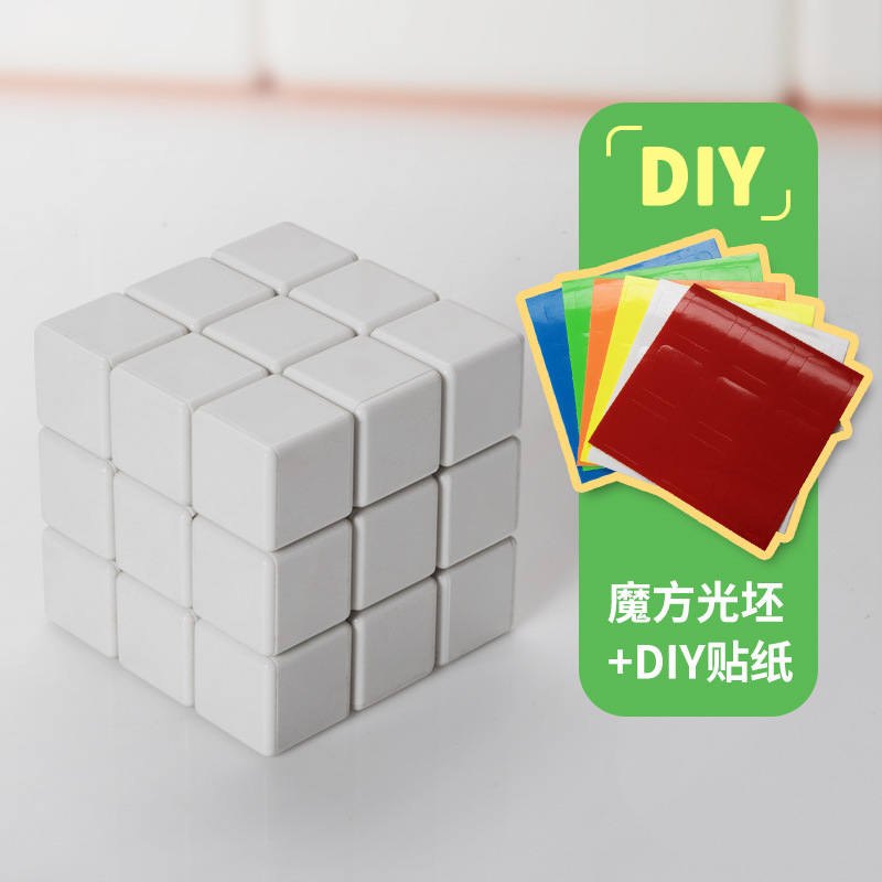 ระดับ 3 ไม่มีรู - สีขาว + สติกเกอร์ + ฟิล์มถ่ายโอน - สไตล์ 2