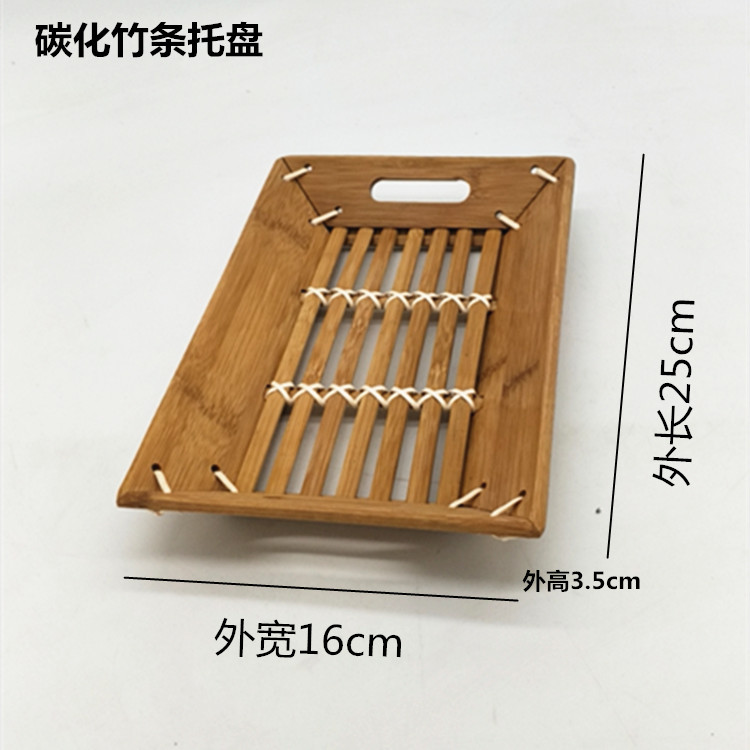 Carbonized bamboo strip tray