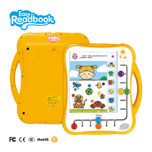 Máquina de aprendizaje interactivo niños aprendizaje educativo pensamiento tablero lógico - Product Image 6