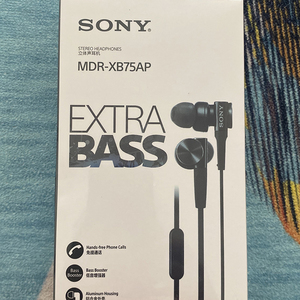 Sony MDR-XB75AP subwoofer kablosuz Bluetooth kulaklık için uygun boyun kanca ile kulak tarzı spor koşu yüksek kaliteli - Product Image 1