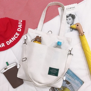 Bolsa de libros escolares para estudiantes coreanos multiusos, mochila para estudiantes de fábrica, bolso de hombro de ocio, bolso de mano Tutorial de lona Simple - Product Image 2