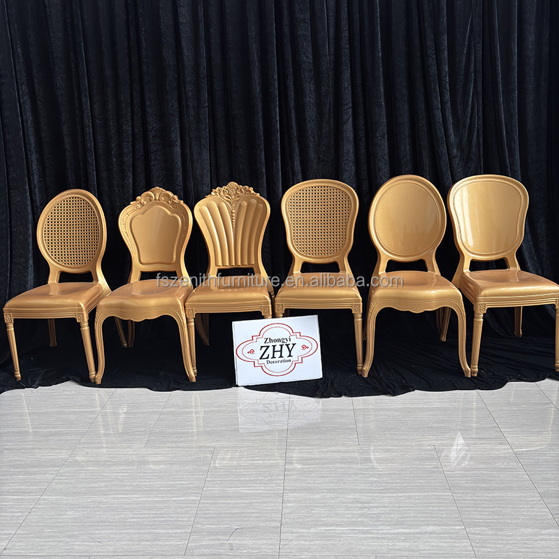 Banquet Chair