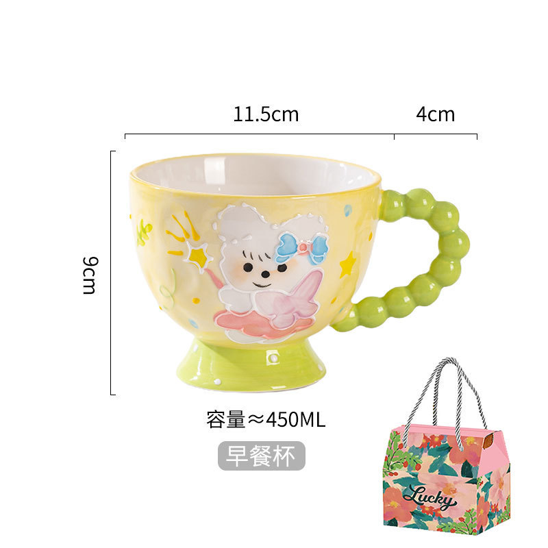 Coffret cadeau poignée petit lapin-zhuzhu feu d'artifice
