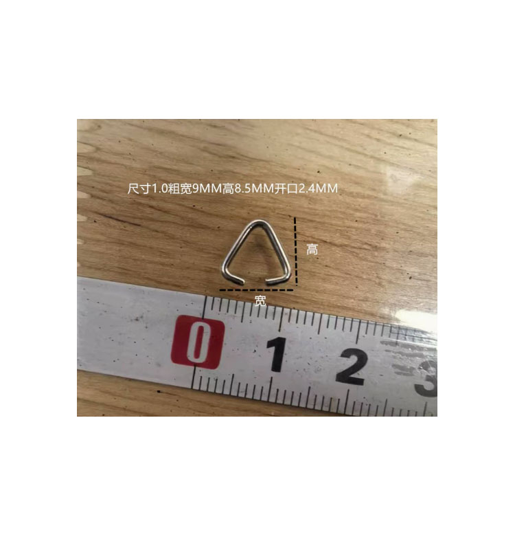 9(W)*8.5(H)mm