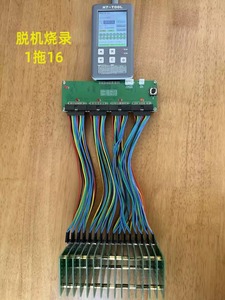 H7-TOOL Multifunctional Development Tool/open Source/1-to-4 Offline Programmer/oscilloscope/simulator/logic