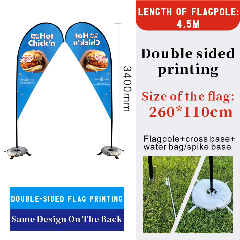 4.5m teardrop flag