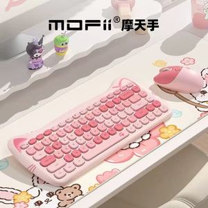 Mini teclado inalámbrico de 78 teclas para tabletas y mouse Combo de teclado y mouse inalámbrico para niñas