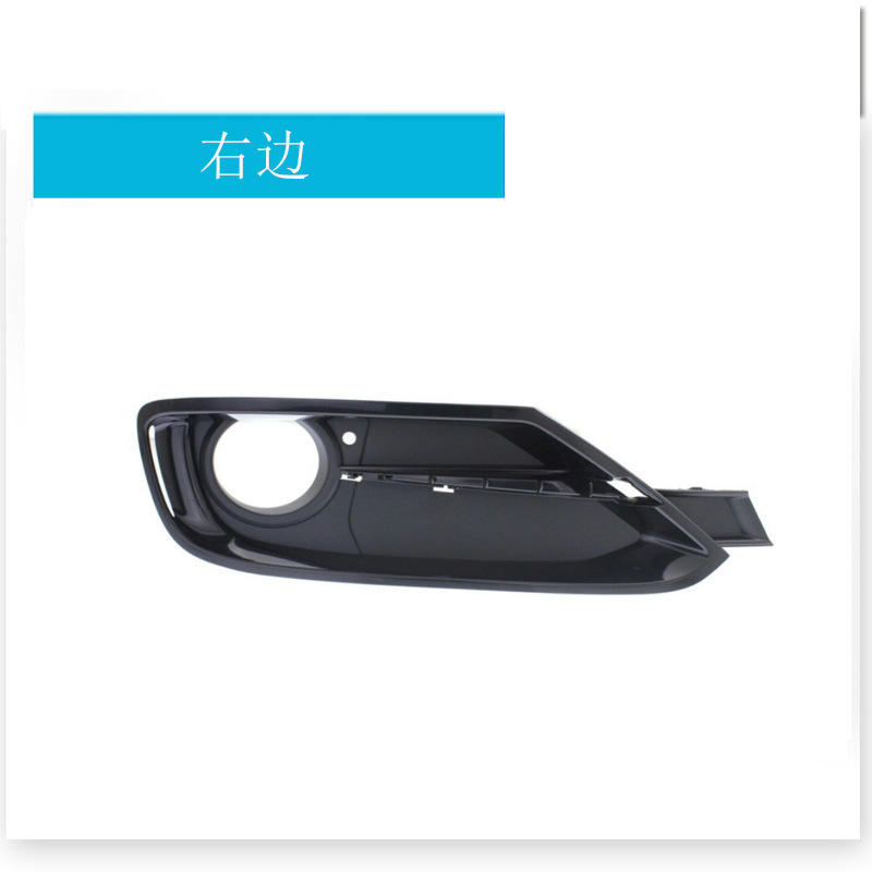 Côté droit du filet