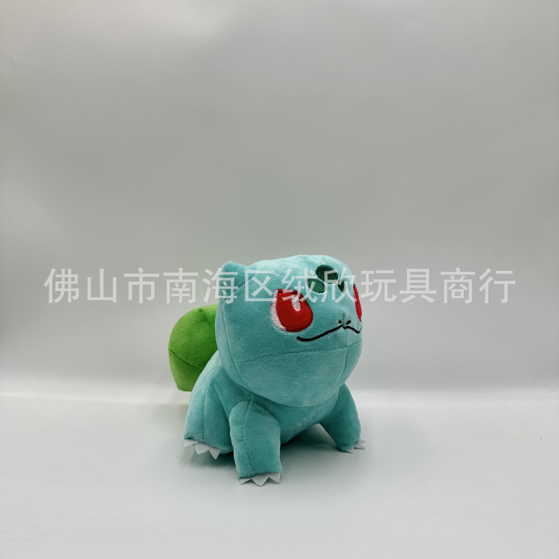 Wonderful frog seed-20cm