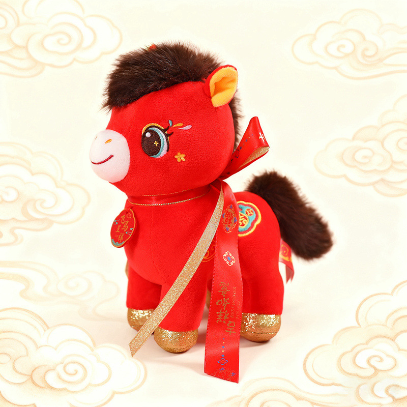 Auspicious horse