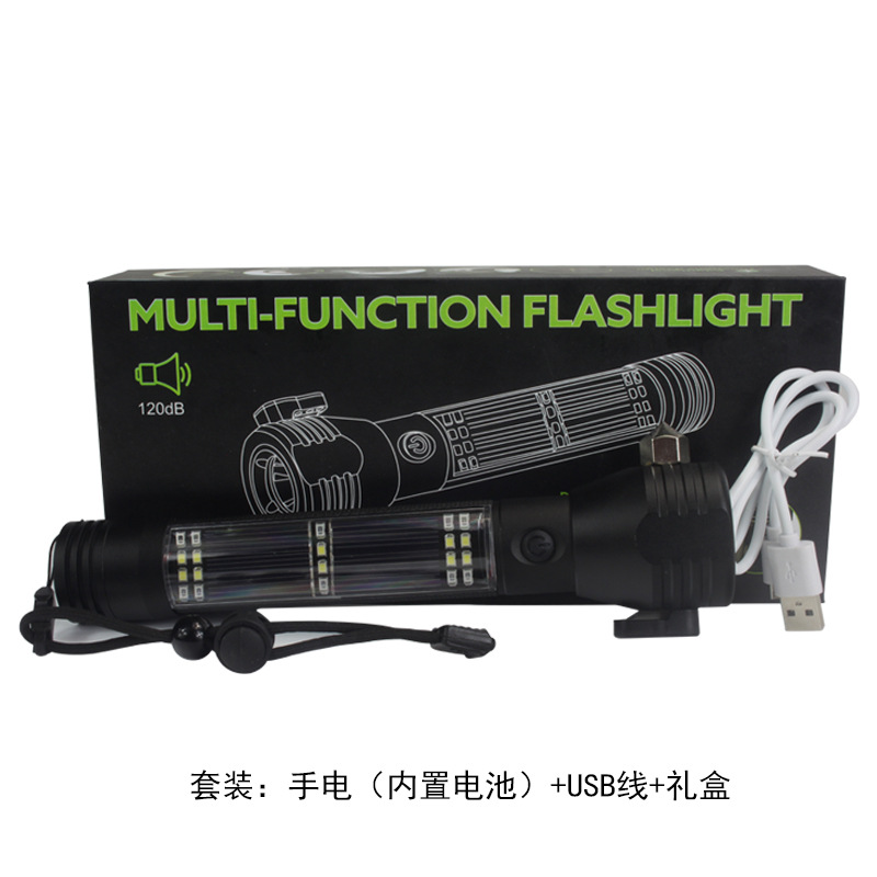 Black buzzer set