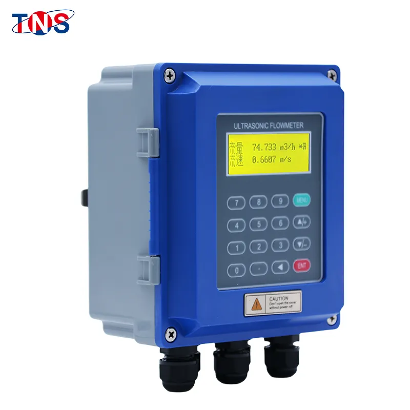 clamp on liquid water ultrasonic flow meter price DN15-DN6000 ultrasonic flowmeter heatmeter china