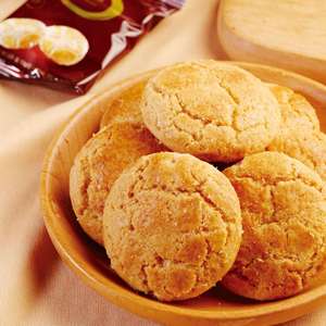 273g hạnh nhân bánh ngọt màu xanh thiếc bán mềm ngọt trứng có hương vị low-carb cổ điển mời hương vị tùy chỉnh bao bì lễ hội Quà Tặng - Product Image 6