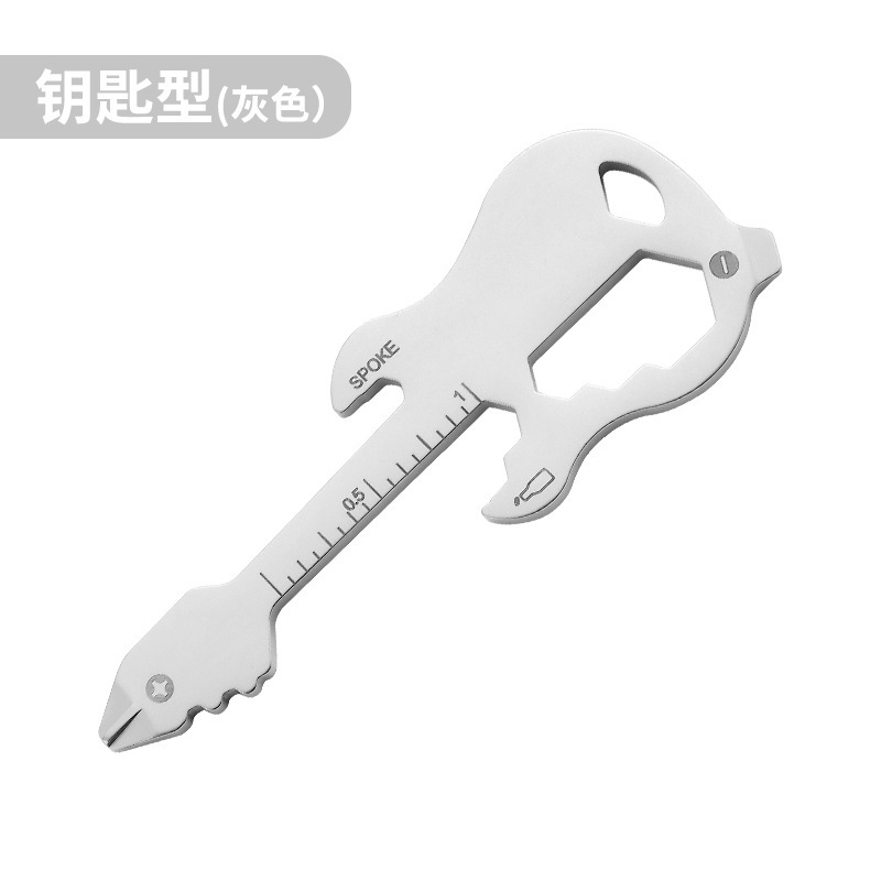 Guitare argent