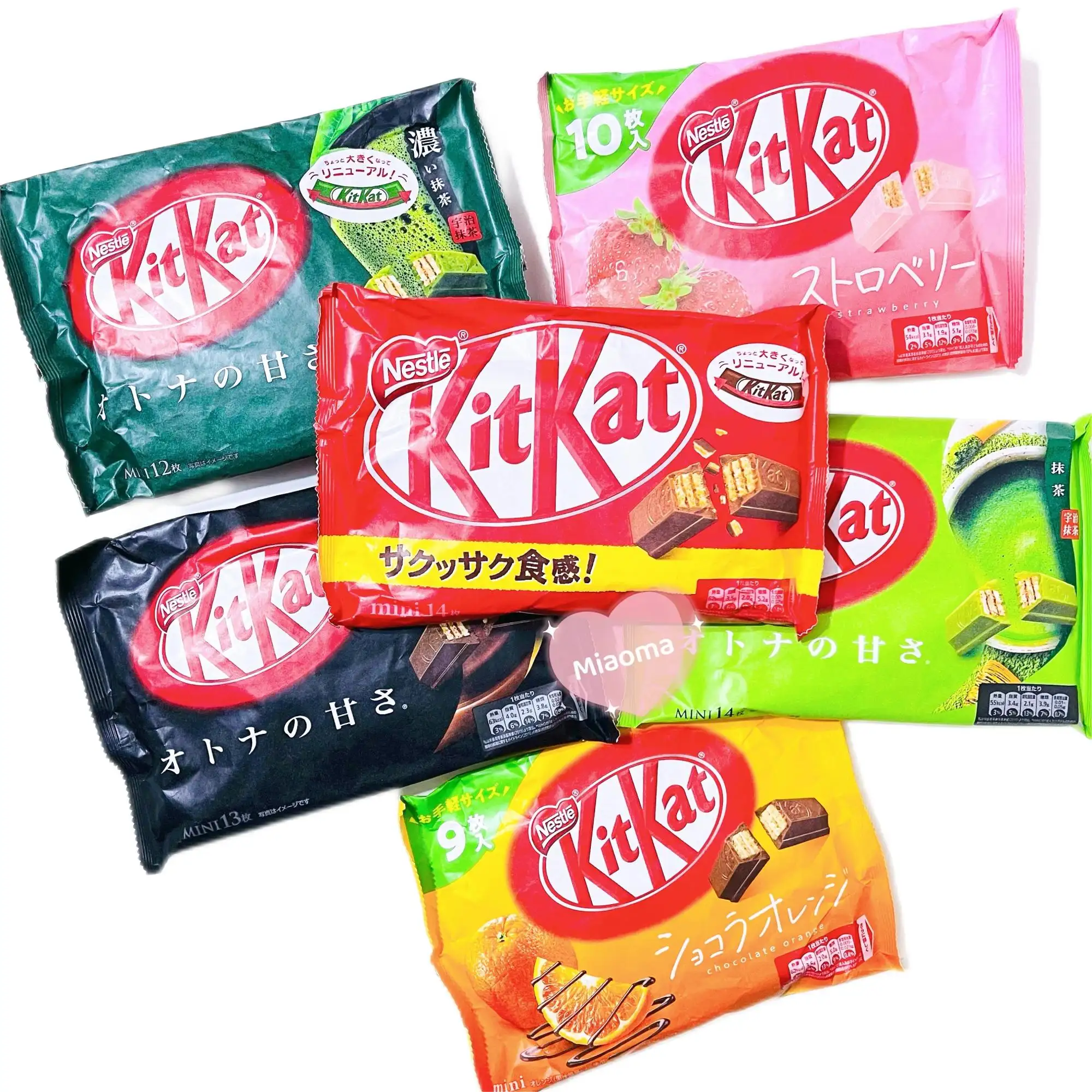 Japonés N-e-s-t-l-e Kit Kat chocolates y dulces bocadillos exóticos dulces Confitería dulces exóticos