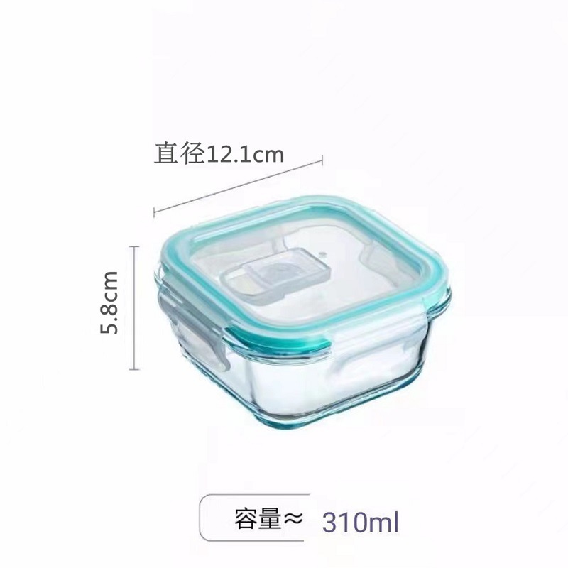 Square 310ml