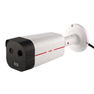 IP <strong>Bullet</strong> <strong>Camera</strong> | 8KM Vehicle Detection &amp; 3KM Identification | 1/1.8'' 4MP CMOS | IR <strong>LED</strong> 80M | Analog/ Multi-sight Optional - Product Image 3
