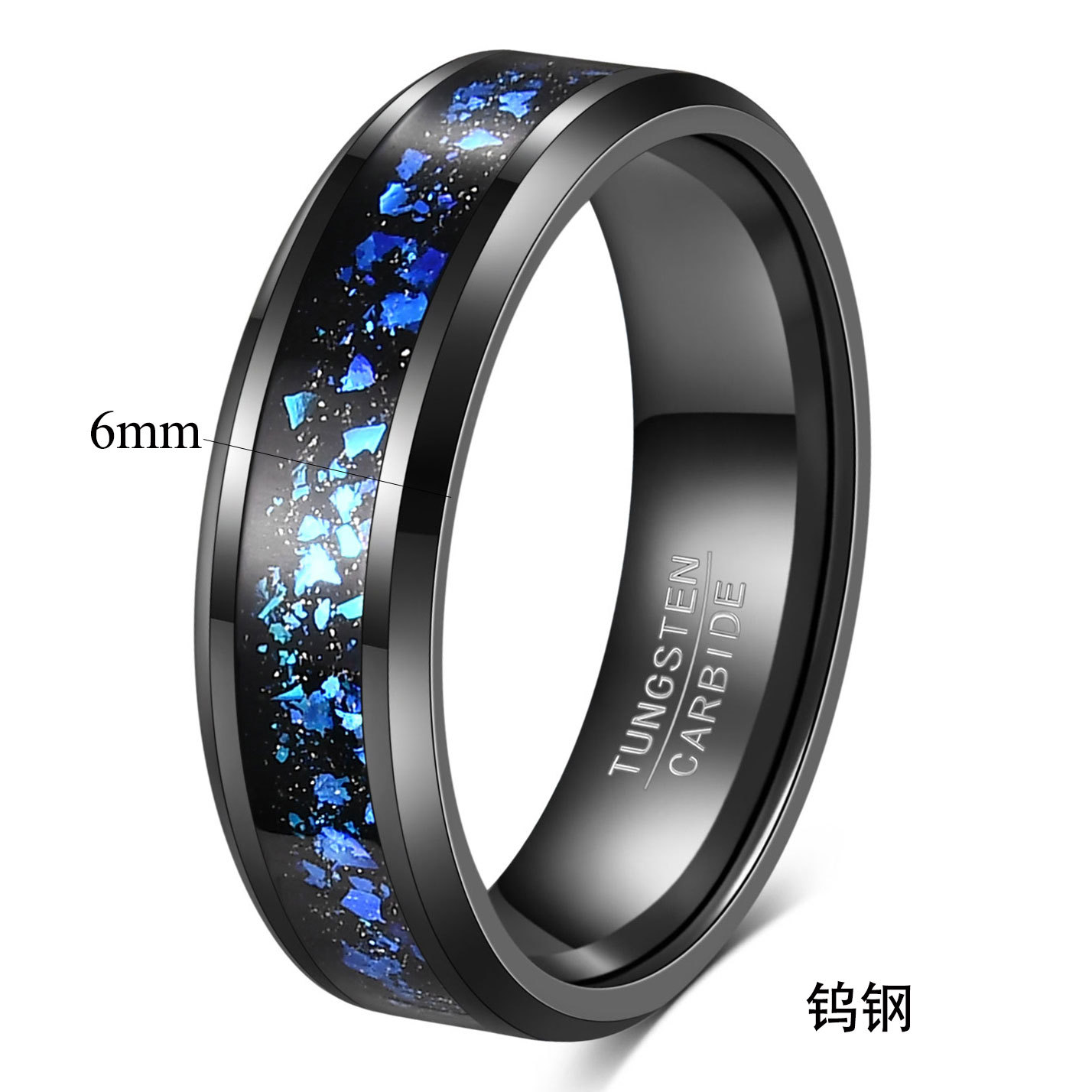 6mm azul