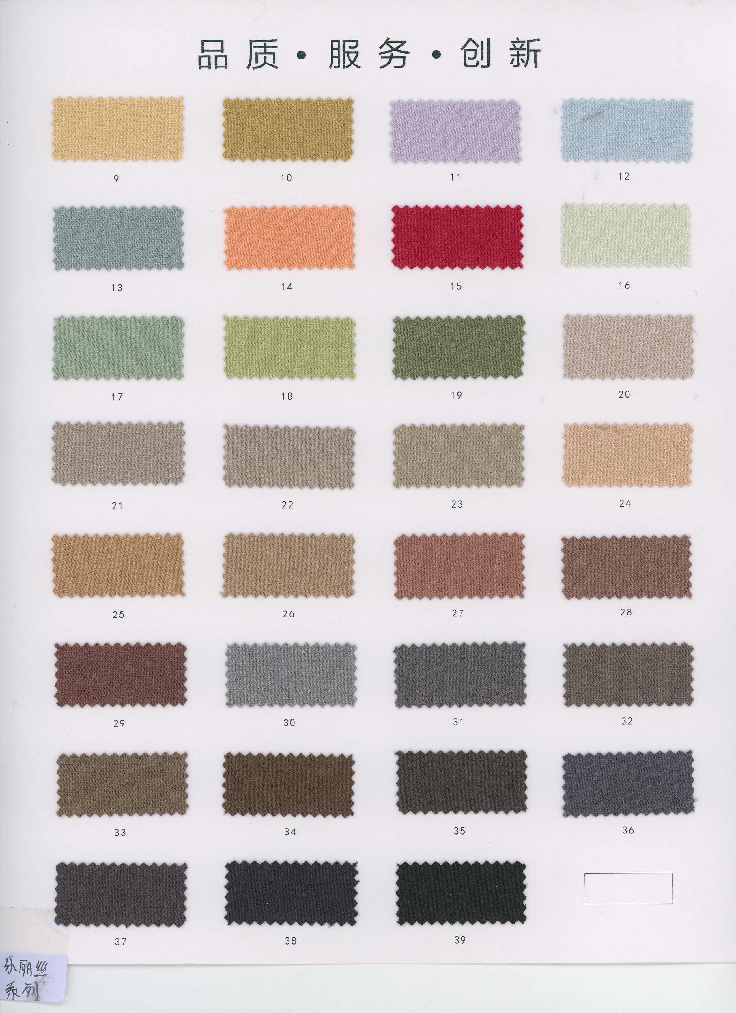 color chart color