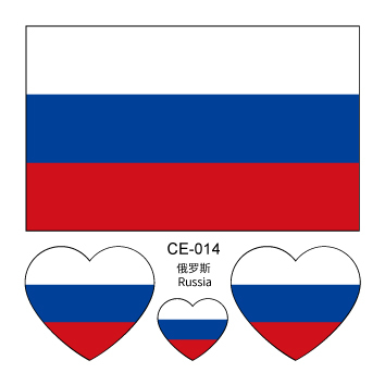CE-014