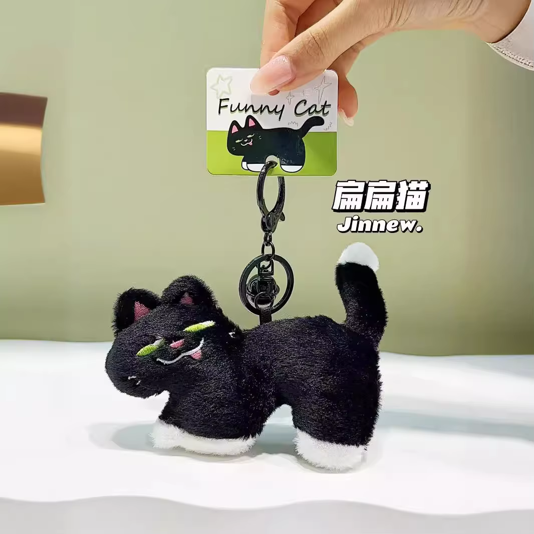 flat cat