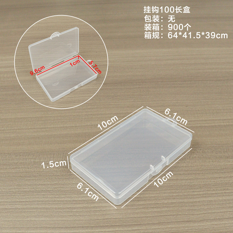 Hooks, 100mm long, box measuring 10*6.1*1.5cm