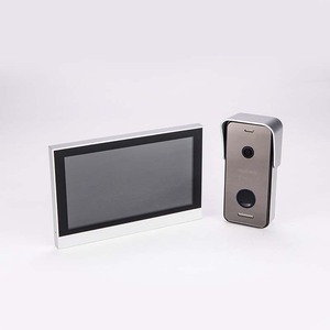 High Quality <strong>Intercom</strong> Interphone 7 Inch Video <strong>Intercom</strong> <strong>System</strong> Wireless Night Vision <strong>Intercom</strong> Phone - Product Image 1