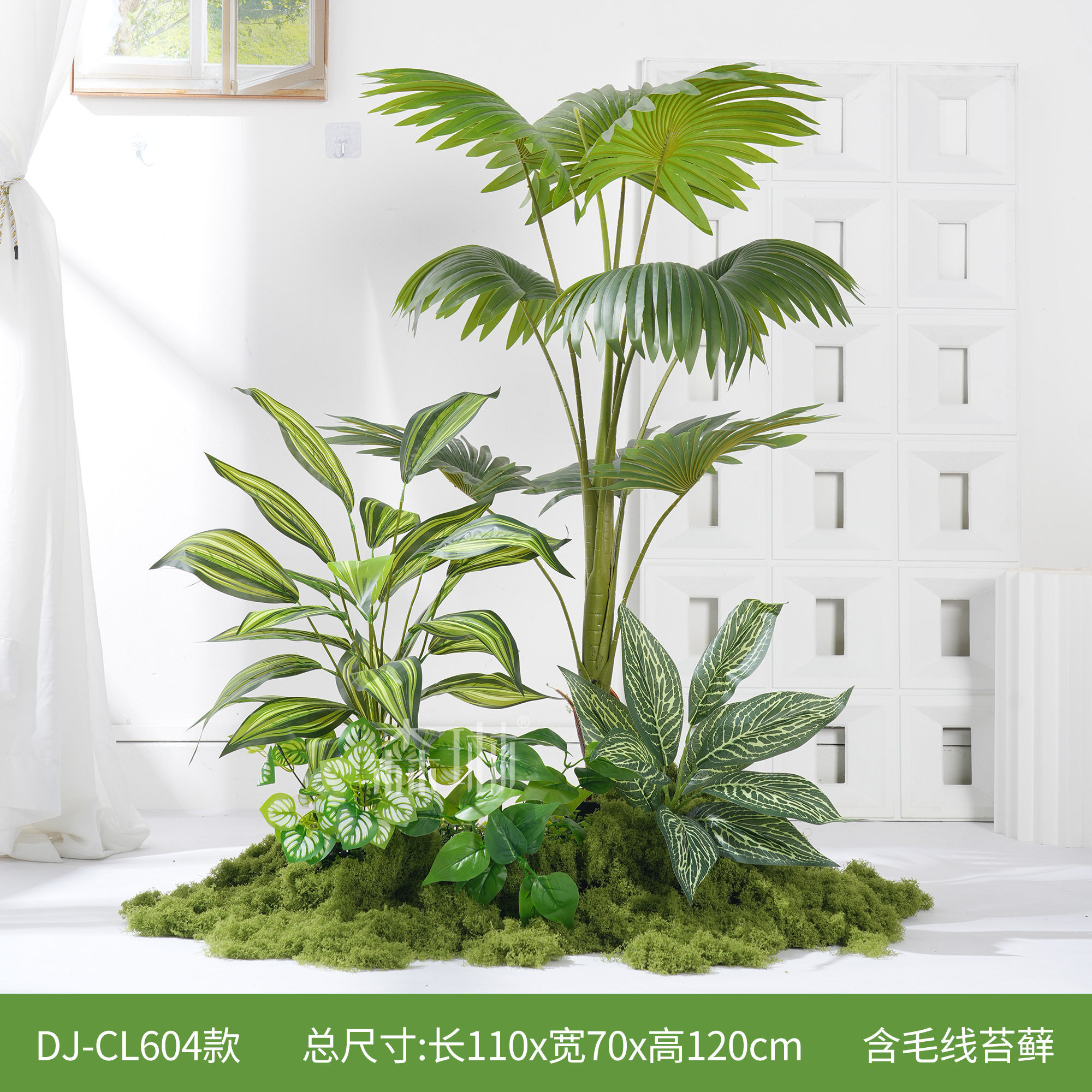 Dj-cl604-11m long landscape-pukui