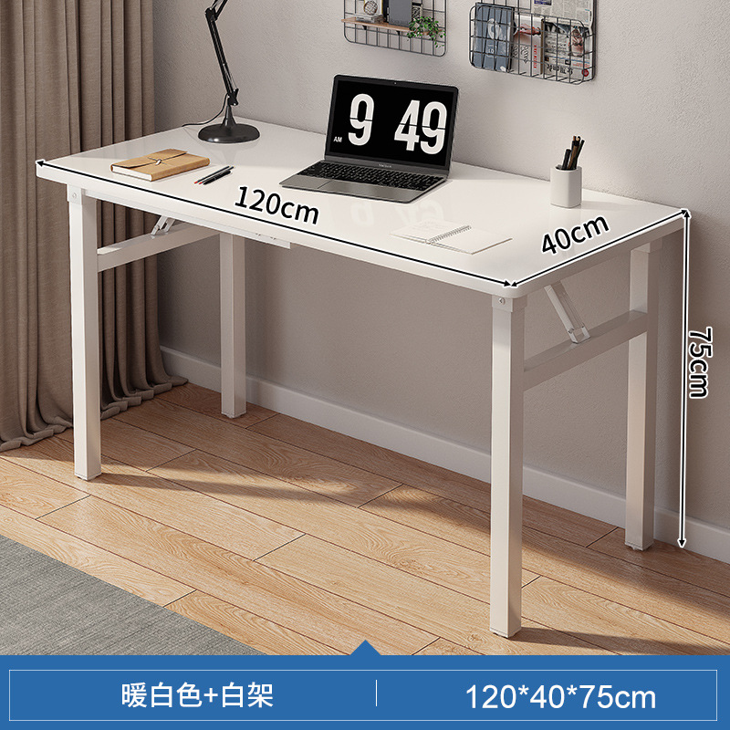 Blanc chaud + cadre blanc 120x40