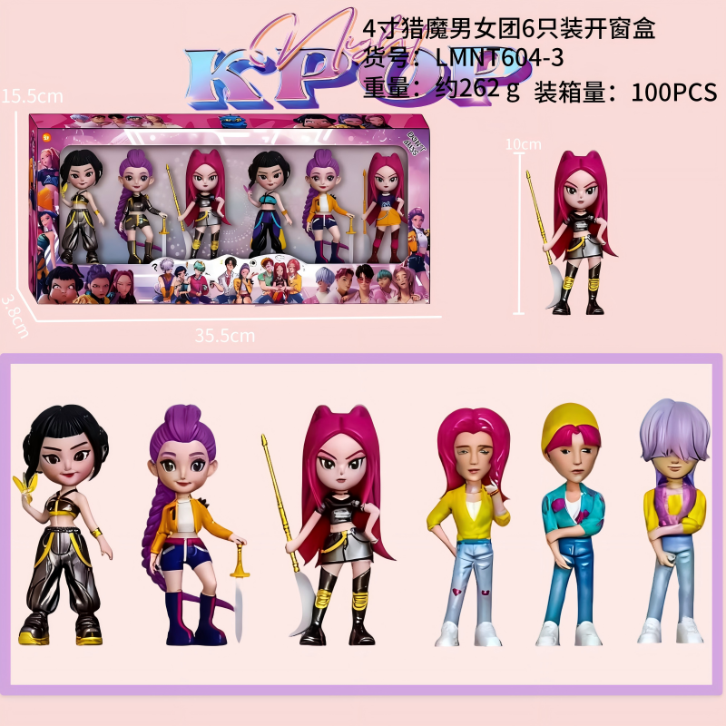 กล่องติดหน้าต่างสำหรับผู้ชายและผู้หญิง6ชิ้นสำหรับล่าสัตว์มอนสเตอร์ขนาด3-4นิ้ว