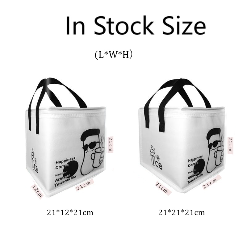 มีสินค้า - 2