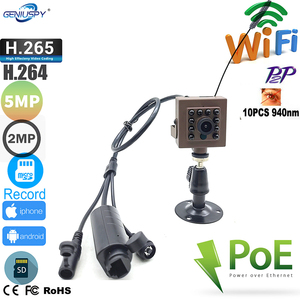 Mini POE Wifi 5MP 1080P IP Wireless P2P TF Card Slot IR CUT 940nm telecamera a infrarossi a Led con doppia staffa Audio Camhipro - Product Image 2